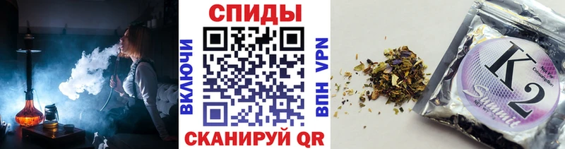 БУТИРАТ оксана  Купить где  Петровск-Забайкальский 