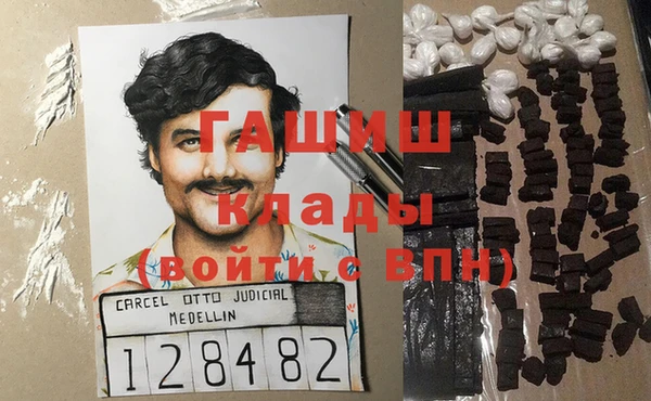 а пвп мука Вязники