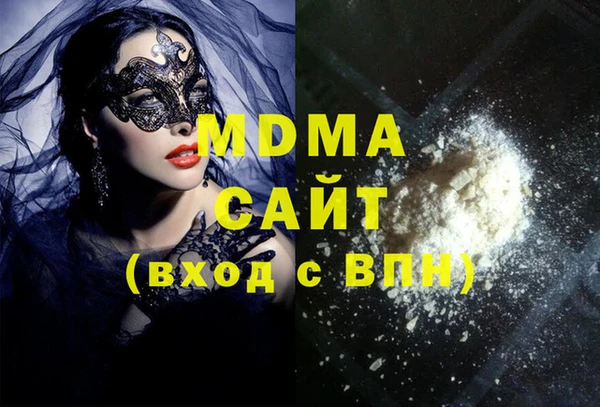 а пвп мука Вязники