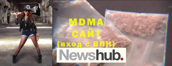 эйфоретик Вязьма