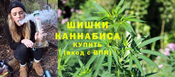 кокаин Магас