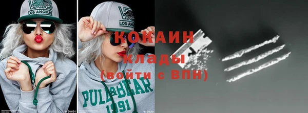 а пвп мука Вязники