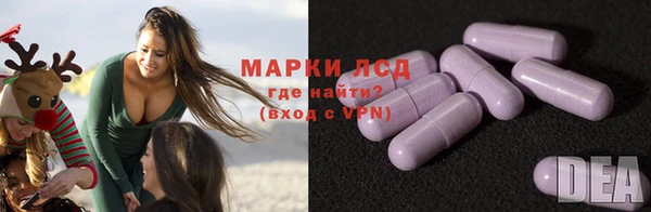а пвп мука Вязники
