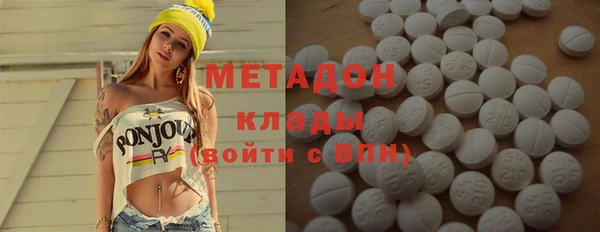а пвп мука Вязники