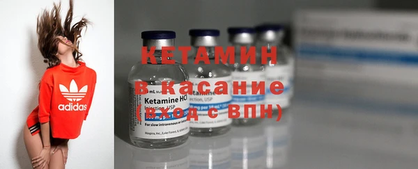 а пвп мука Вязники