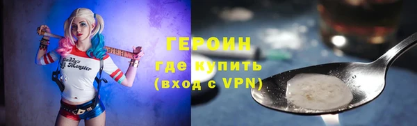 а пвп мука Вязники