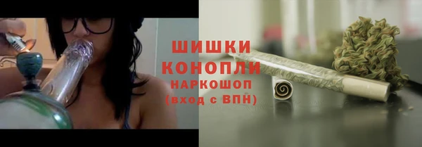 а пвп мука Вязники