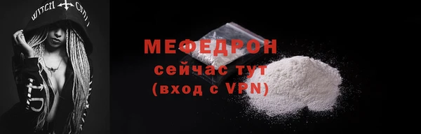 гашишное масло Майский