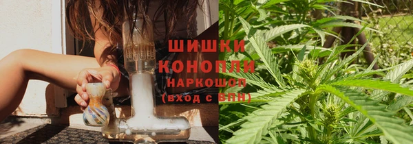 а пвп мука Вязники