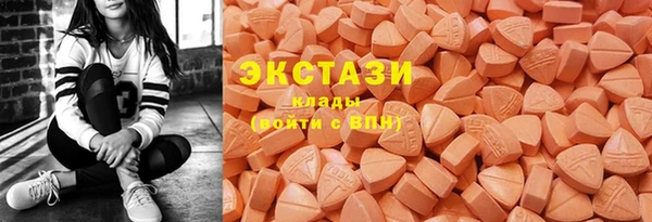 а пвп мука Вязники