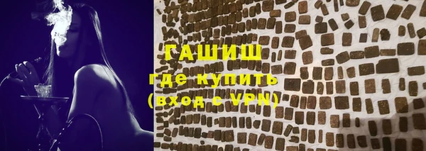 а пвп мука Вязники