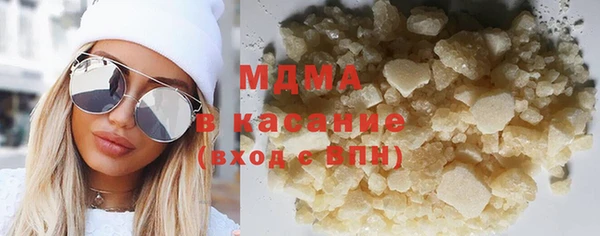 каннабис Магадан